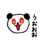 まえがみあにまる（個別スタンプ：31）