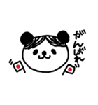 まえがみあにまる（個別スタンプ：34）