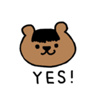まえがみあにまる（個別スタンプ：39）