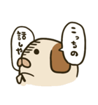 犬やけど？（個別スタンプ：8）