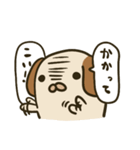 犬やけど？（個別スタンプ：12）