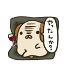 犬やけど？（個別スタンプ：13）