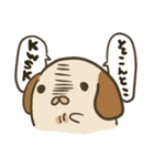 犬やけど？（個別スタンプ：14）