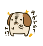 犬やけど？（個別スタンプ：21）