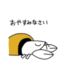 白いザリガニ（個別スタンプ：2）