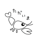 白いザリガニ（個別スタンプ：3）