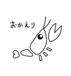 白いザリガニ（個別スタンプ：4）