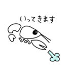 白いザリガニ（個別スタンプ：5）