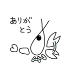 白いザリガニ（個別スタンプ：10）
