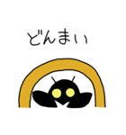 白いザリガニ（個別スタンプ：12）