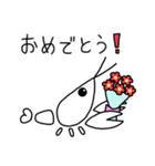 白いザリガニ（個別スタンプ：31）
