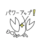 白いザリガニ（個別スタンプ：37）