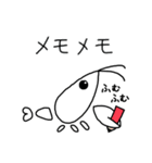 白いザリガニ（個別スタンプ：38）