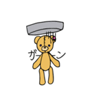 テディベアのセオドア（個別スタンプ：14）