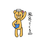 テディベアのセオドア（個別スタンプ：21）