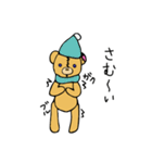テディベアのセオドア（個別スタンプ：23）