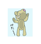 テディベアのセオドア（個別スタンプ：27）