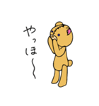 テディベアのセオドア（個別スタンプ：29）