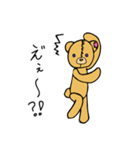 テディベアのセオドア（個別スタンプ：34）