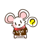 Ubearthing（個別スタンプ：10）