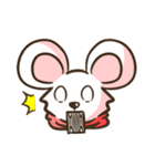 Ubearthing（個別スタンプ：13）