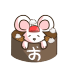 Ubearthing（個別スタンプ：20）