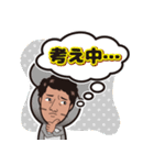 たくやのふわっとしたスタンプ（個別スタンプ：1）
