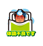 たくやのふわっとしたスタンプ（個別スタンプ：2）