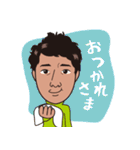 たくやのふわっとしたスタンプ（個別スタンプ：5）