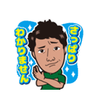 たくやのふわっとしたスタンプ（個別スタンプ：6）