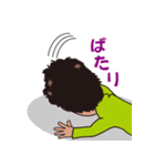たくやのふわっとしたスタンプ（個別スタンプ：8）