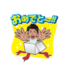 たくやのふわっとしたスタンプ（個別スタンプ：9）