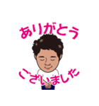 たくやのふわっとしたスタンプ（個別スタンプ：13）