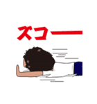たくやのふわっとしたスタンプ（個別スタンプ：18）
