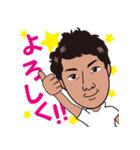 たくやのふわっとしたスタンプ（個別スタンプ：21）