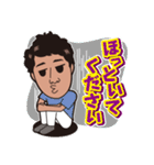 たくやのふわっとしたスタンプ（個別スタンプ：22）