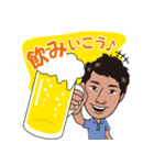 たくやのふわっとしたスタンプ（個別スタンプ：33）