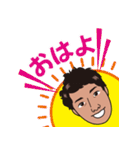 たくやのふわっとしたスタンプ（個別スタンプ：35）