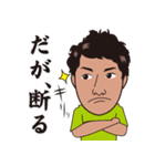たくやのふわっとしたスタンプ（個別スタンプ：38）