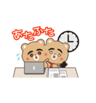 しらむ〜（個別スタンプ：7）