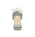 EDF Daru（個別スタンプ：1）