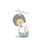 EDF Daru（個別スタンプ：4）