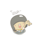 EDF Daru（個別スタンプ：8）