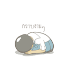 EDF Daru（個別スタンプ：9）