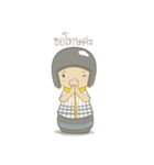 EDF Daru（個別スタンプ：11）