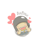 EDF Daru（個別スタンプ：13）
