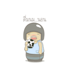 EDF Daru（個別スタンプ：16）