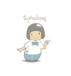 EDF Daru（個別スタンプ：21）