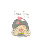 EDF Daru（個別スタンプ：31）