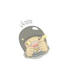 EDF Daru（個別スタンプ：33）